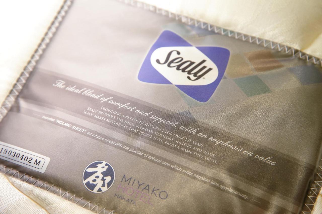 Miyako Hotel Hakata Fukuoka  Bagian luar foto Sealy logo